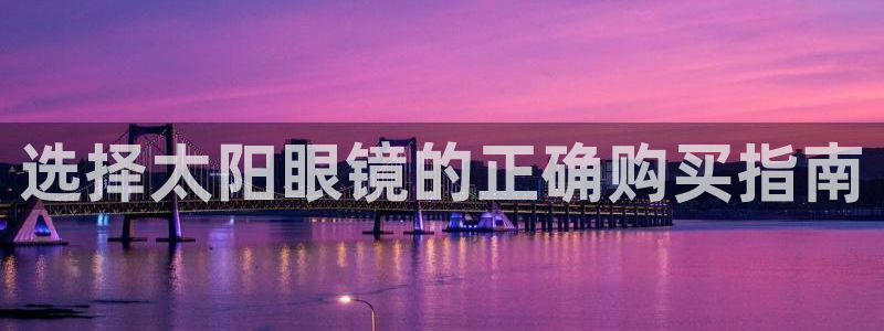 新宝5现在还能玩吗