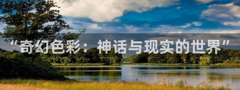 新宝5官网app