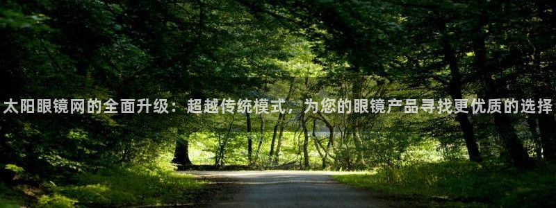 新宝5策略