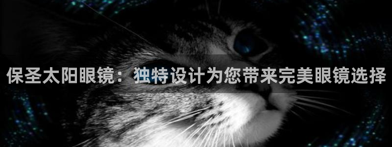 新宝股东王听2 5 5