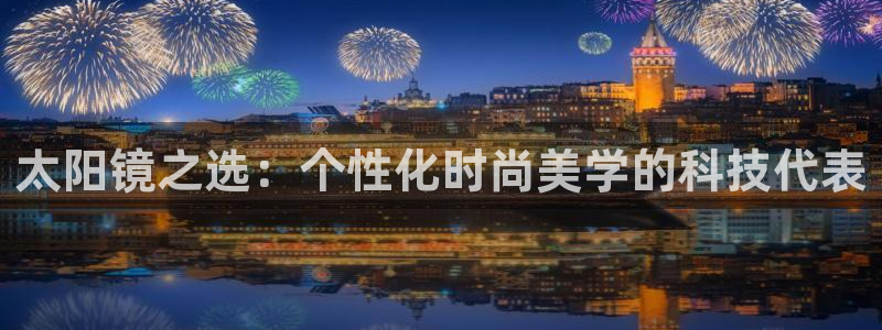 新宝5官网平台