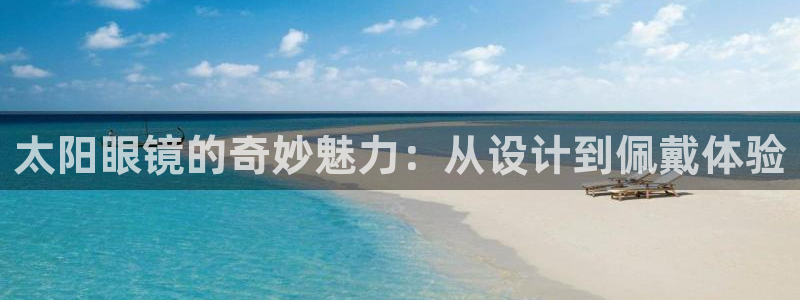 新宝5什么时候上市