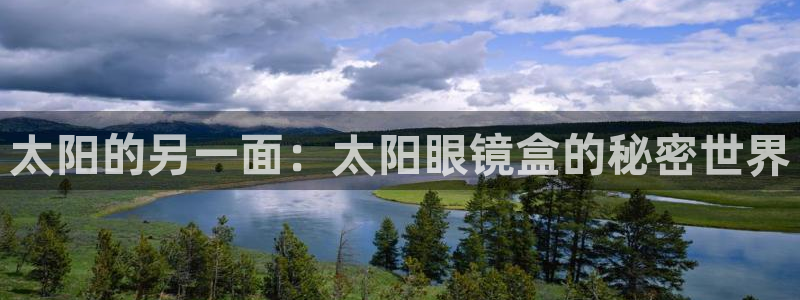 新宝5什么时候上市