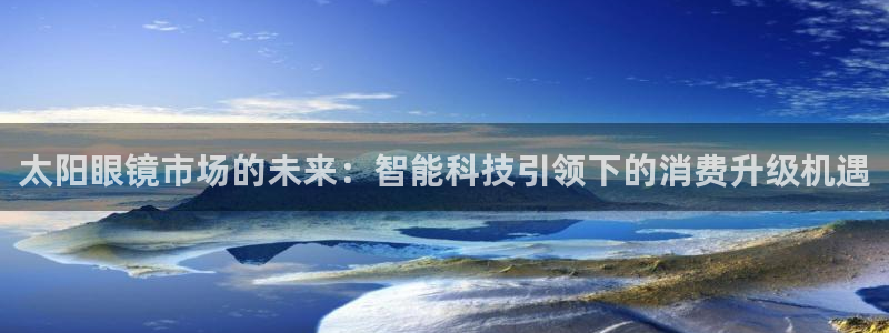 新宝5官网67五壹叁八