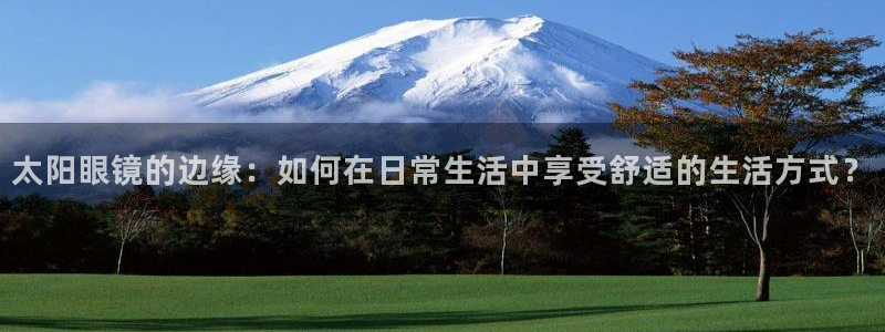 有人知道新宝5么